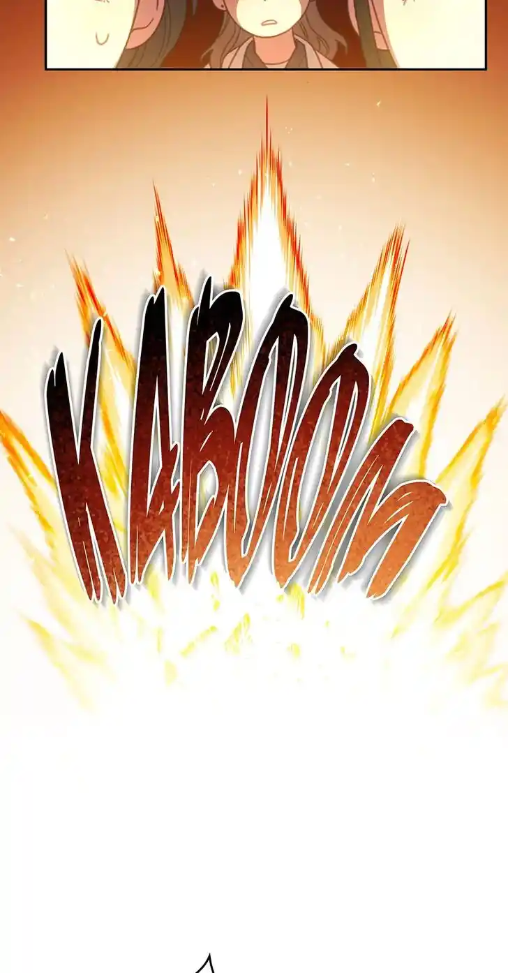 An Animal Hospital in the Border Area Ch.121