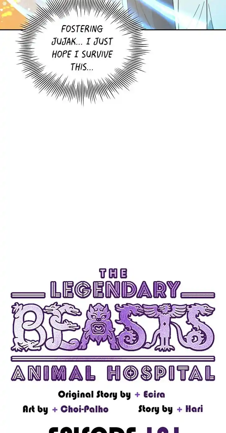 An Animal Hospital in the Border Area Ch.121