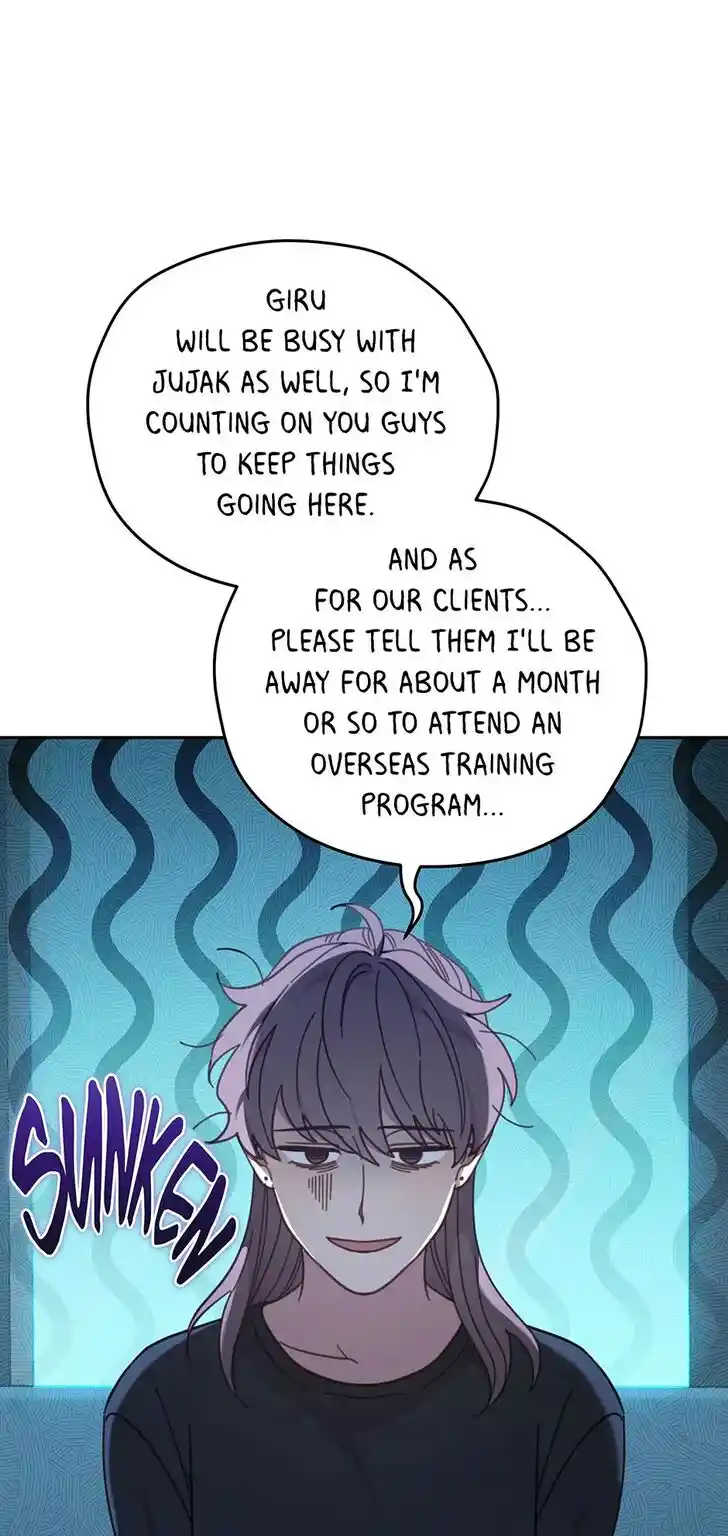 An Animal Hospital in the Border Area Ch.121