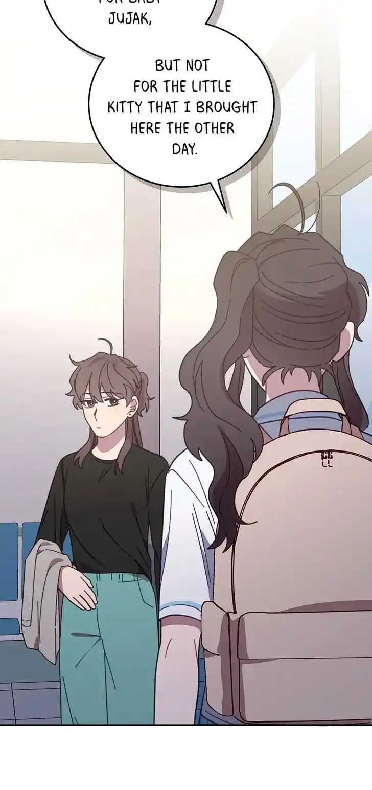 An Animal Hospital in the Border Area Ch.121