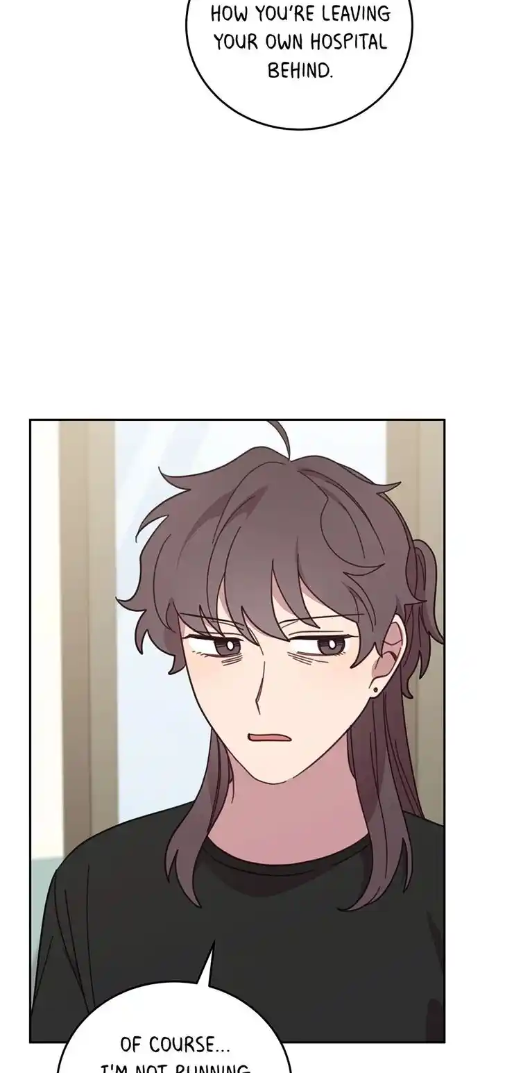 An Animal Hospital in the Border Area Ch.121