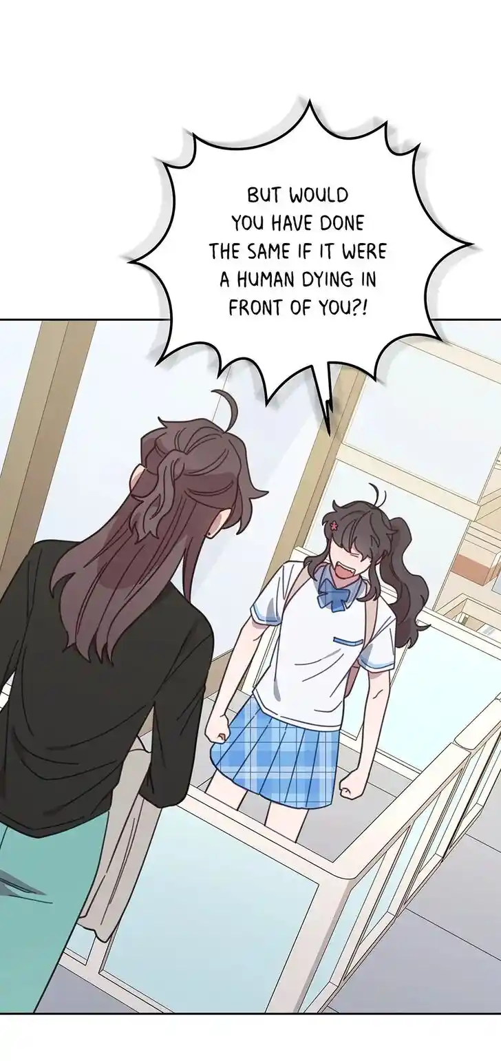 An Animal Hospital in the Border Area Ch.121