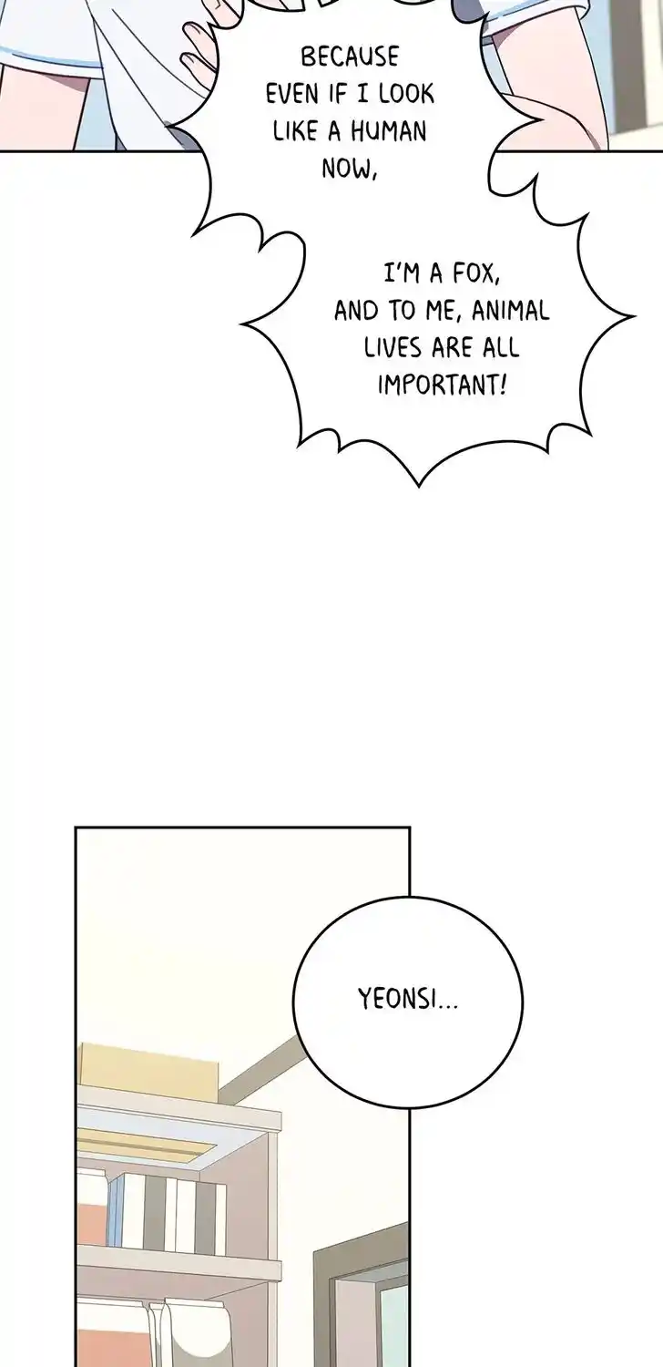 An Animal Hospital in the Border Area Ch.121