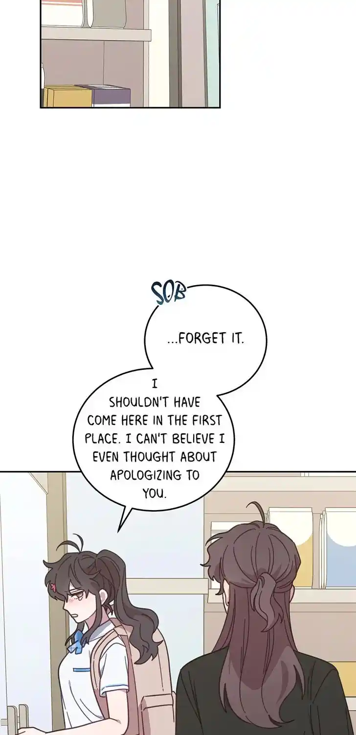 An Animal Hospital in the Border Area Ch.121