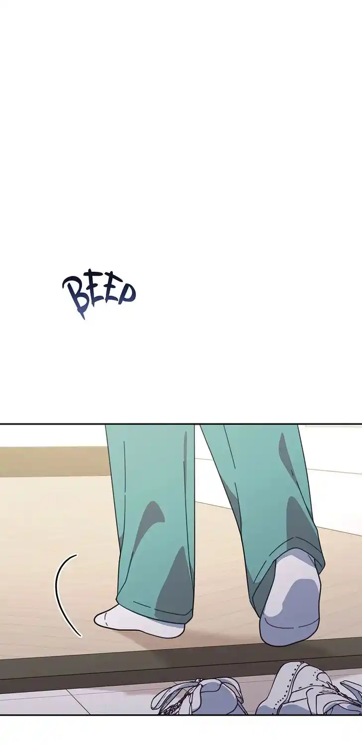 An Animal Hospital in the Border Area Ch.121