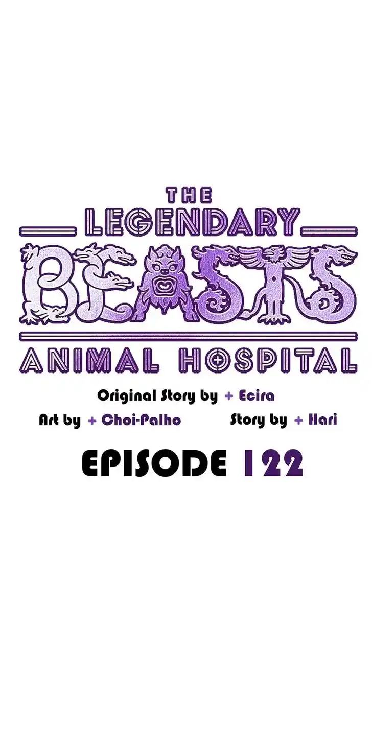 An Animal Hospital in the Border Area Ch.122