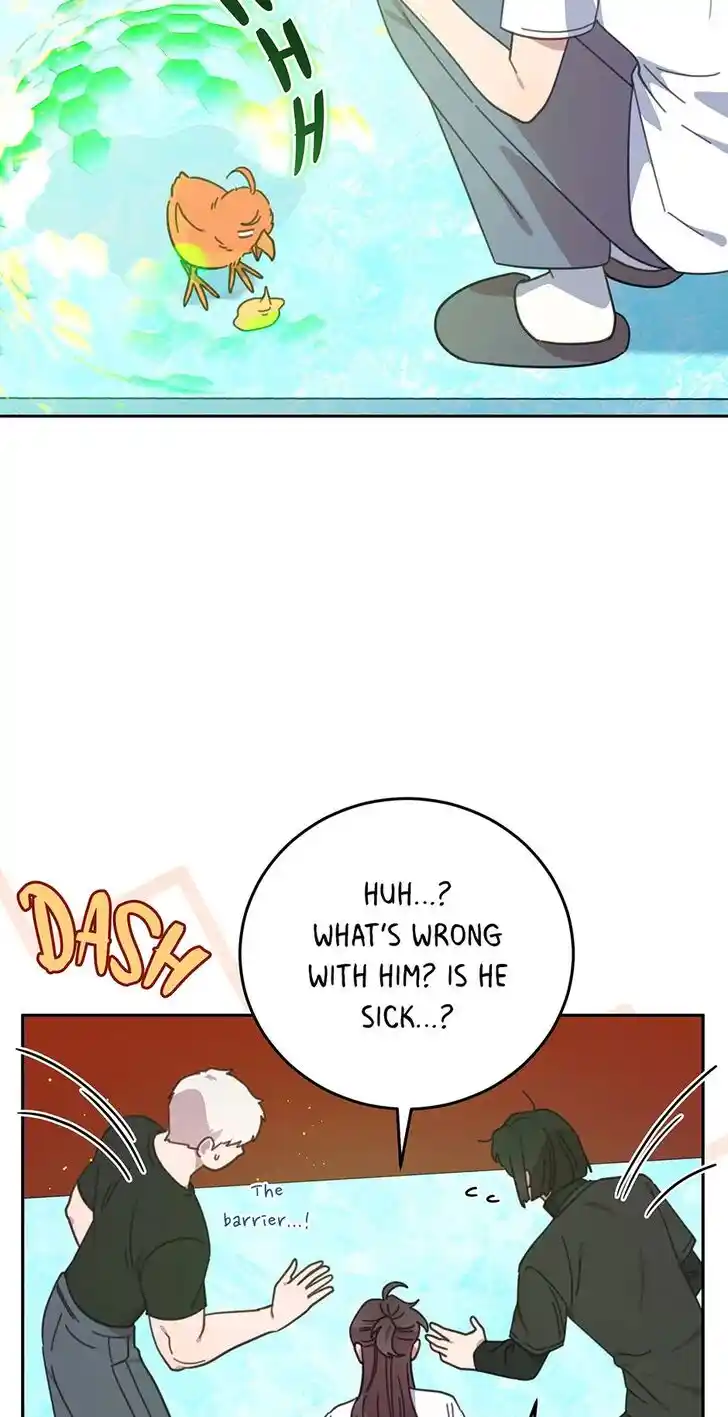 An Animal Hospital in the Border Area Ch.122