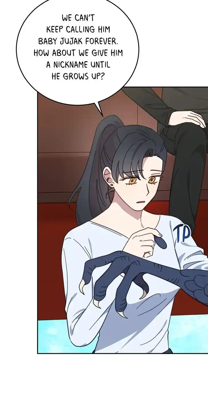 An Animal Hospital in the Border Area Ch.122