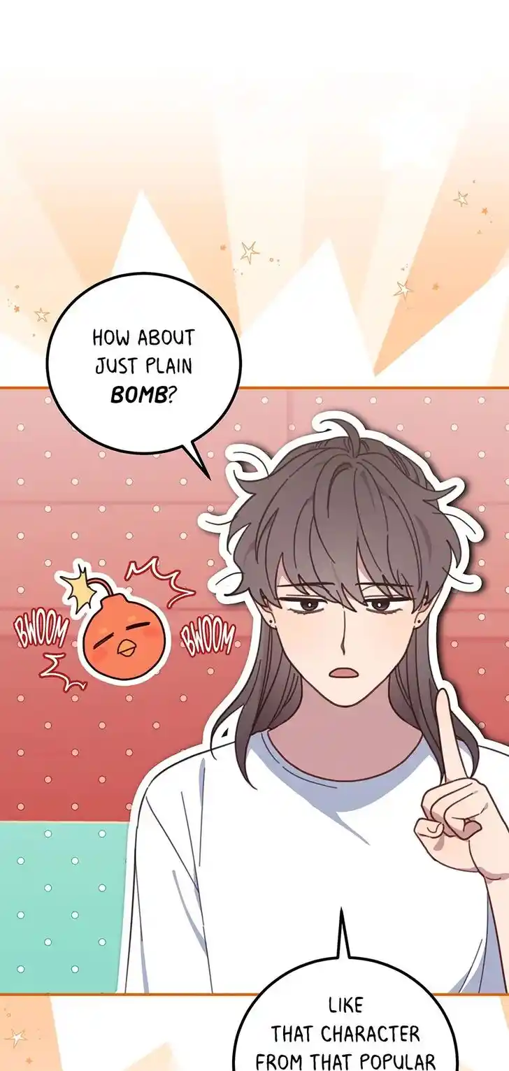 An Animal Hospital in the Border Area Ch.122