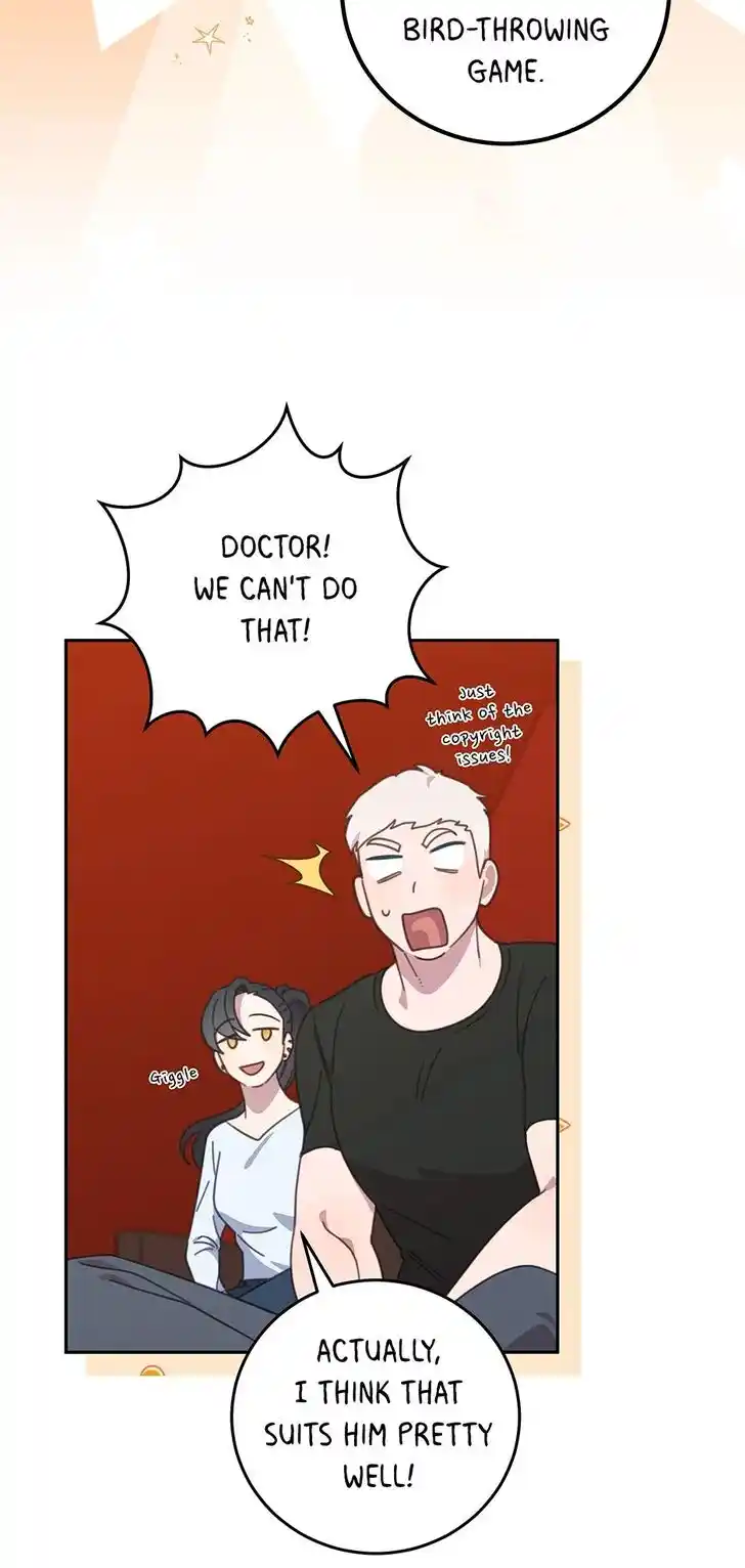 An Animal Hospital in the Border Area Ch.122