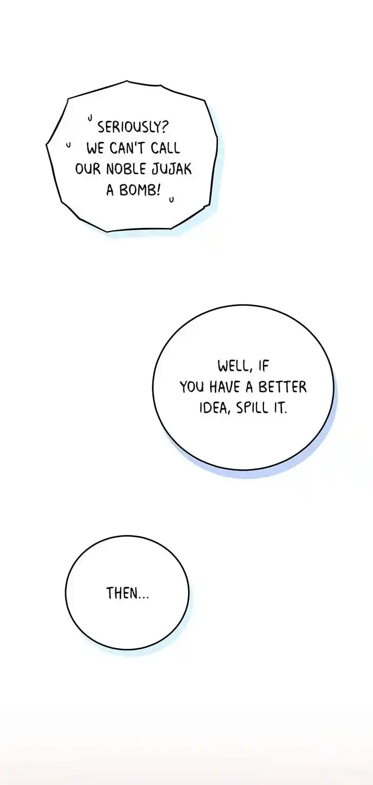 An Animal Hospital in the Border Area Ch.122