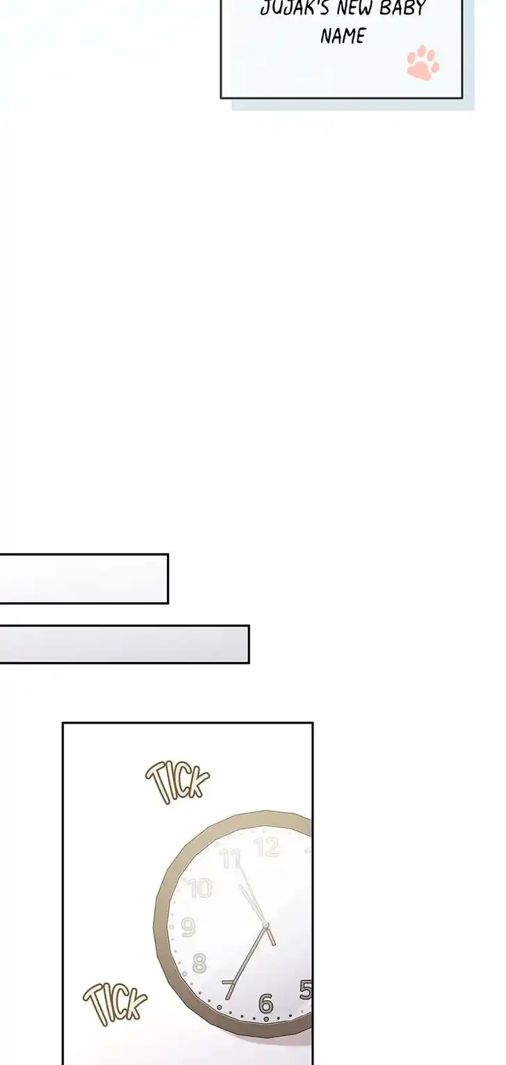 An Animal Hospital in the Border Area Ch.122