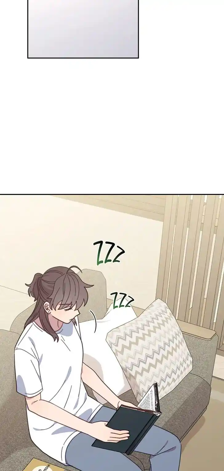 An Animal Hospital in the Border Area Ch.122