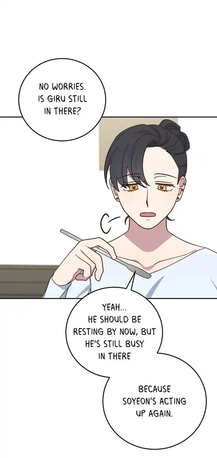 An Animal Hospital in the Border Area Ch.122