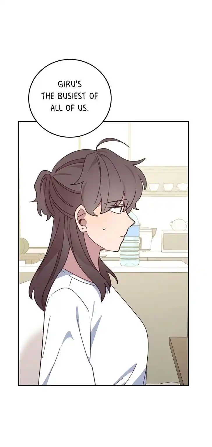 An Animal Hospital in the Border Area Ch.122