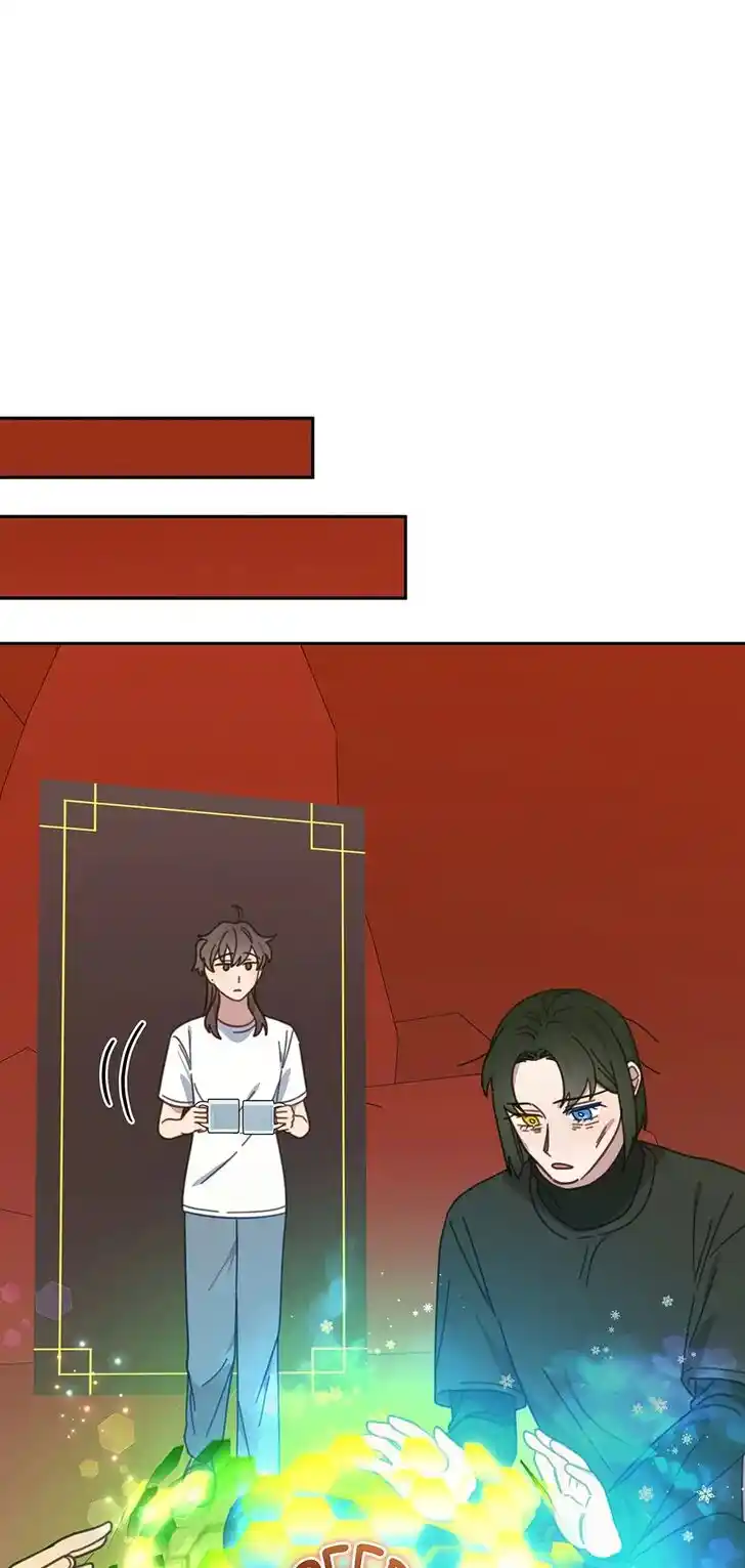 An Animal Hospital in the Border Area Ch.122