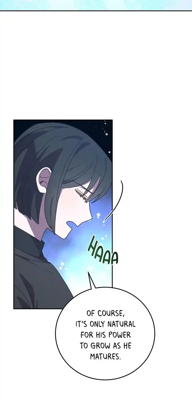 An Animal Hospital in the Border Area Ch.122