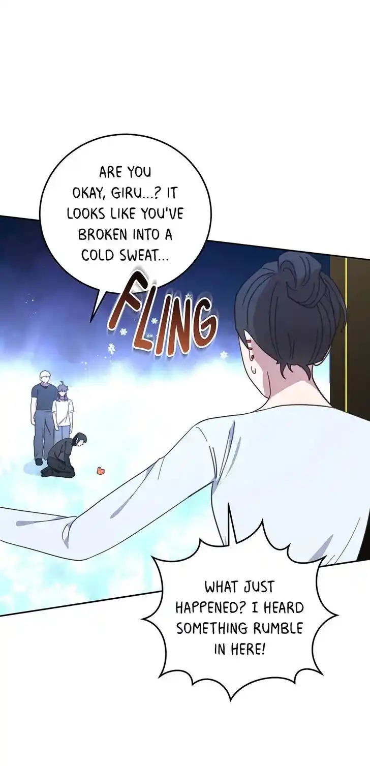 An Animal Hospital in the Border Area Ch.122