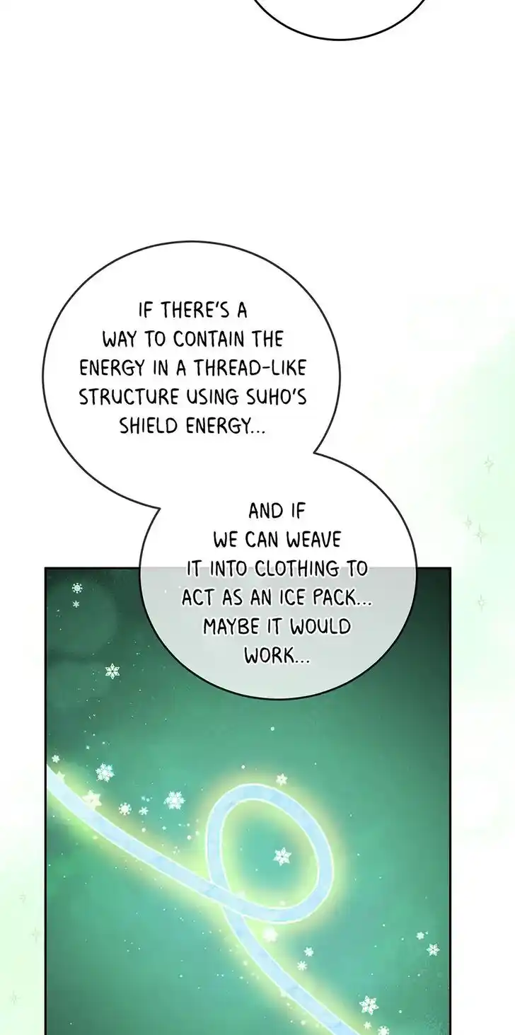 An Animal Hospital in the Border Area Ch.122