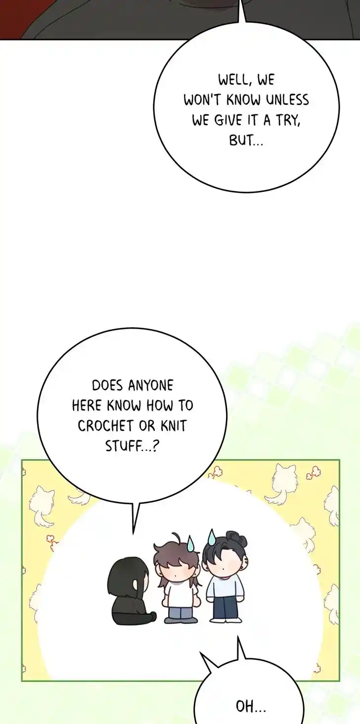 An Animal Hospital in the Border Area Ch.122