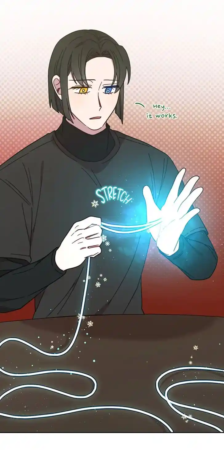 An Animal Hospital in the Border Area Ch.122