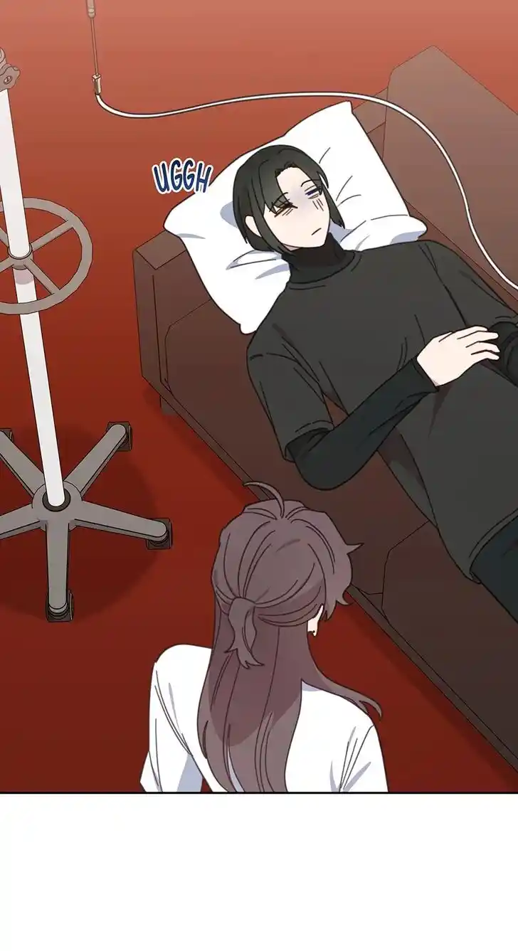 An Animal Hospital in the Border Area Ch.122