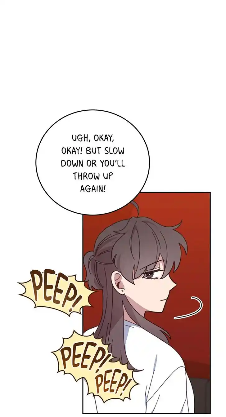 An Animal Hospital in the Border Area Ch.122