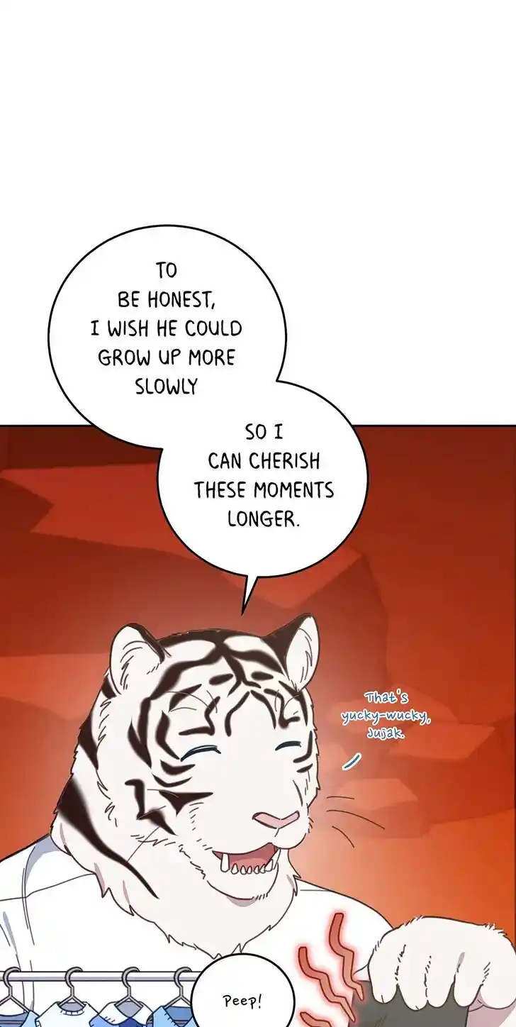 An Animal Hospital in the Border Area Ch.123