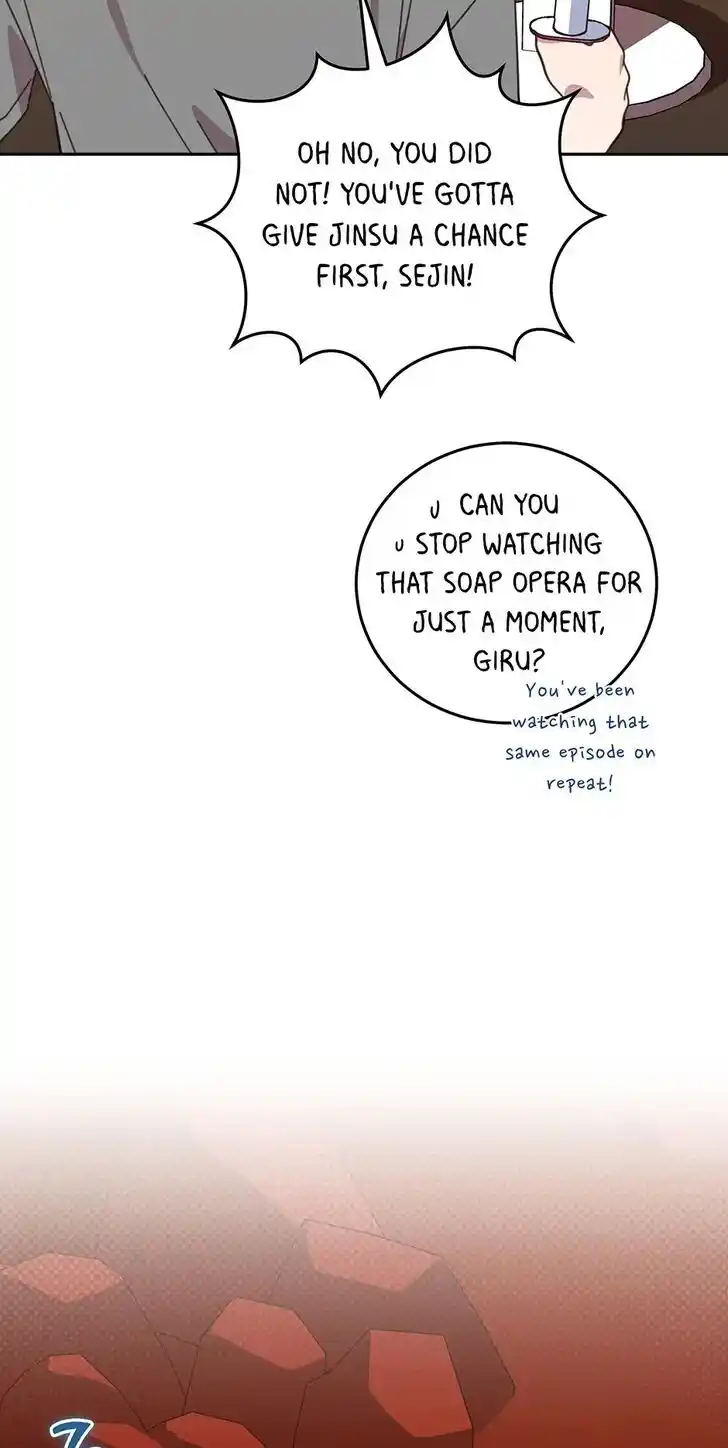 An Animal Hospital in the Border Area Ch.123