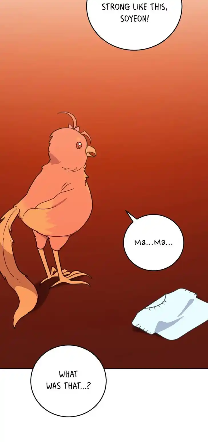 An Animal Hospital in the Border Area Ch.123