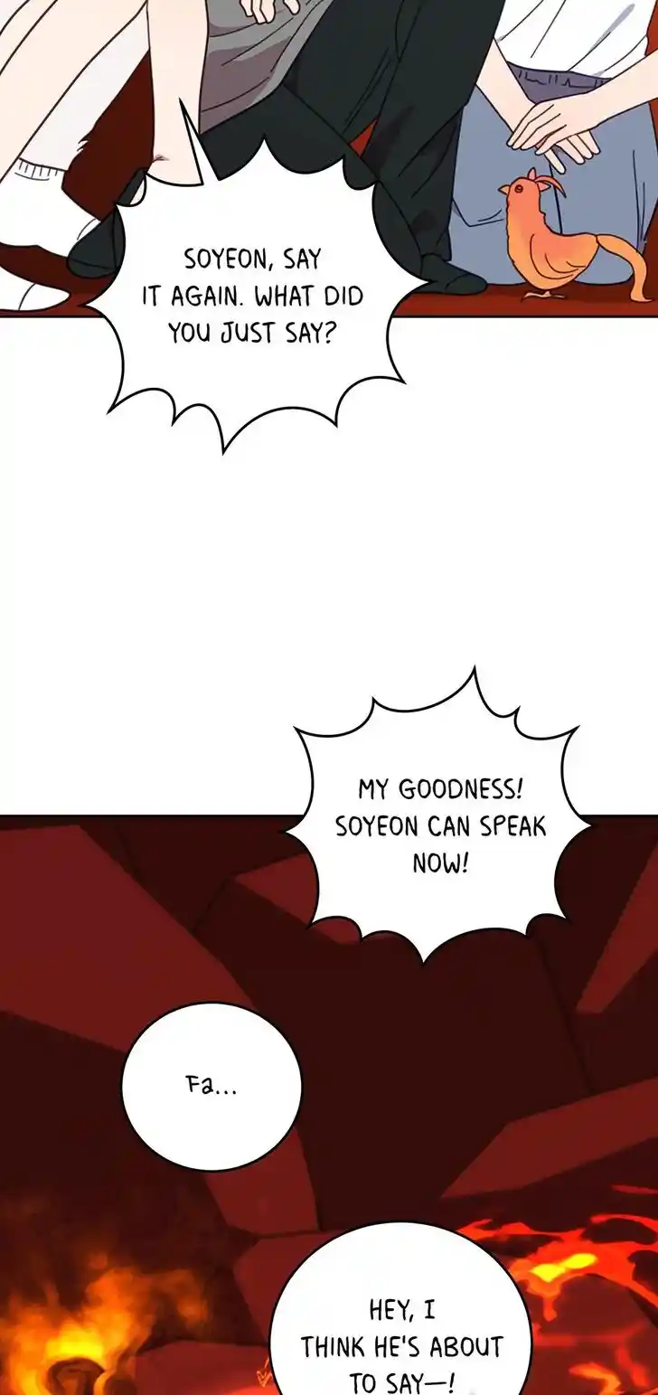 An Animal Hospital in the Border Area Ch.123