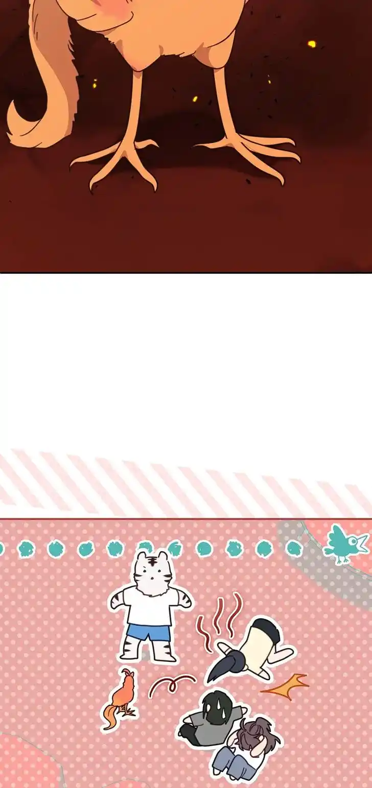 An Animal Hospital in the Border Area Ch.123