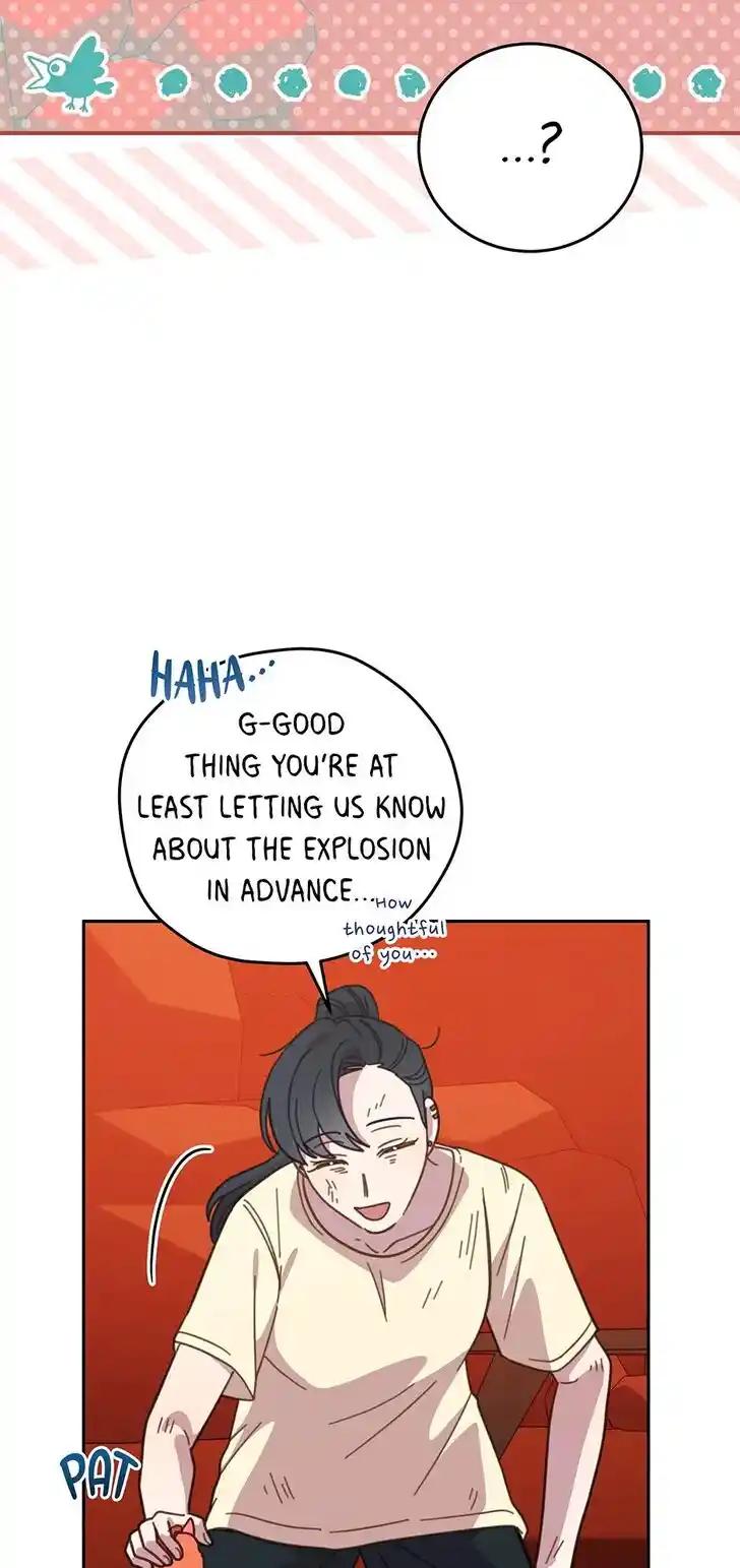 An Animal Hospital in the Border Area Ch.123