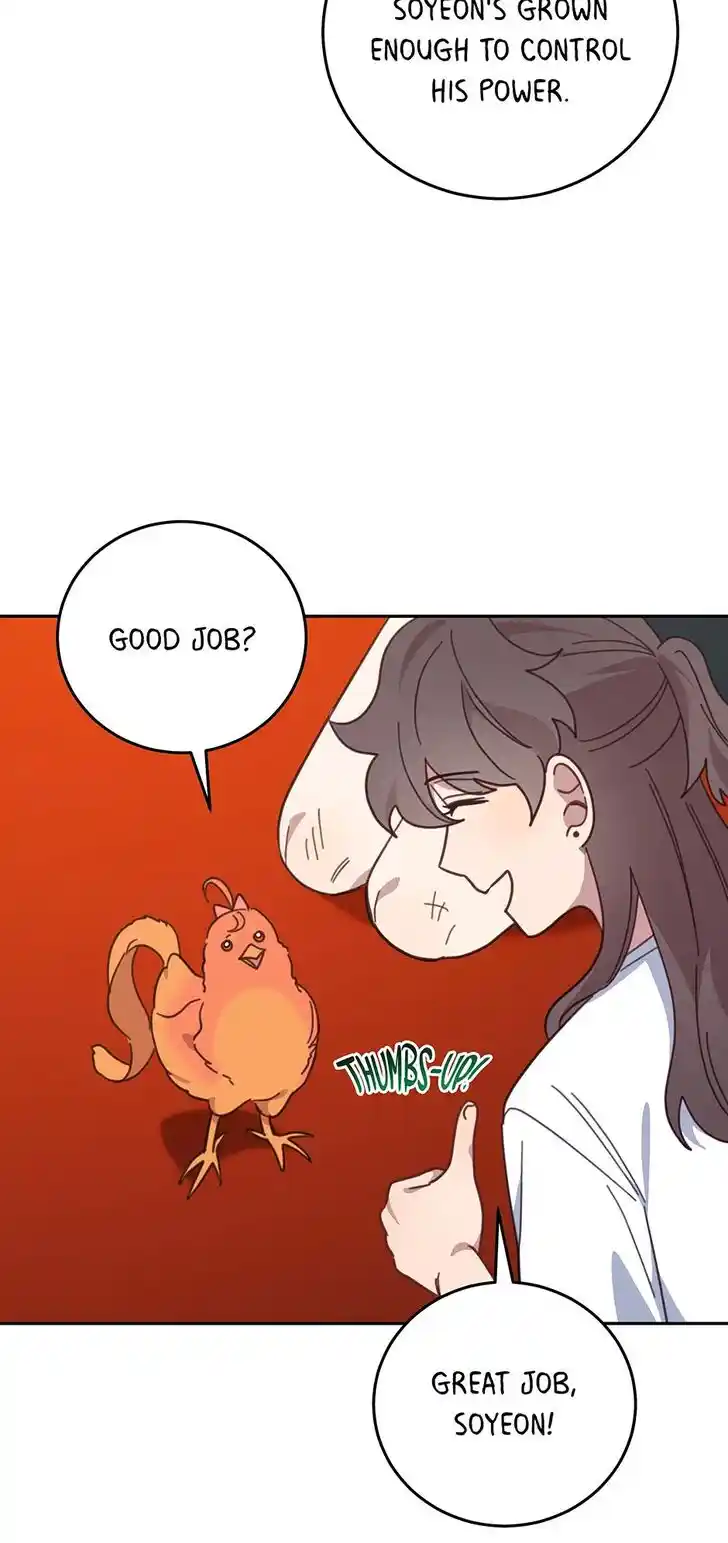 An Animal Hospital in the Border Area Ch.123