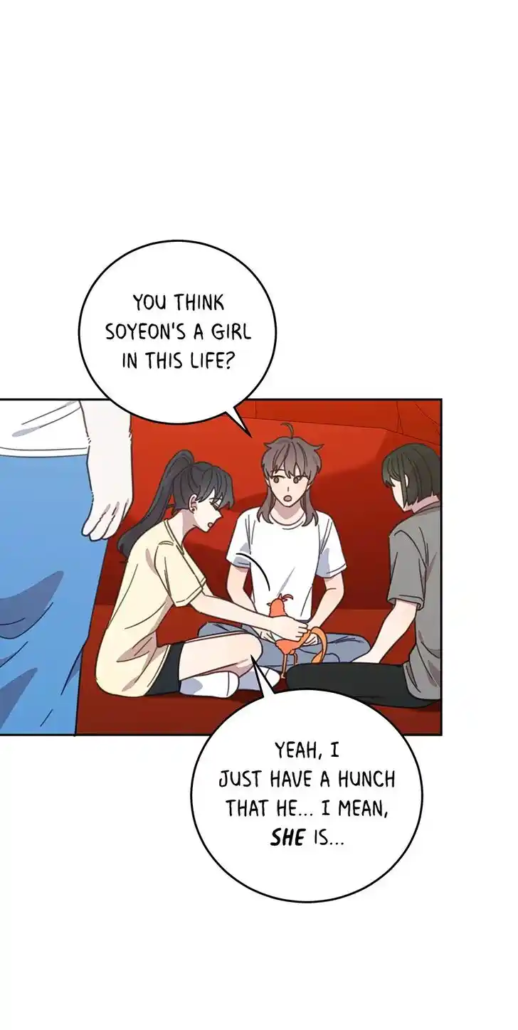 An Animal Hospital in the Border Area Ch.123