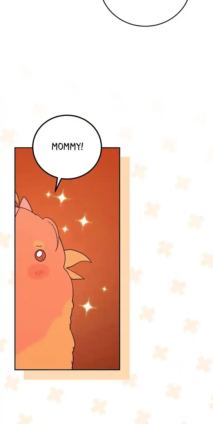 An Animal Hospital in the Border Area Ch.123