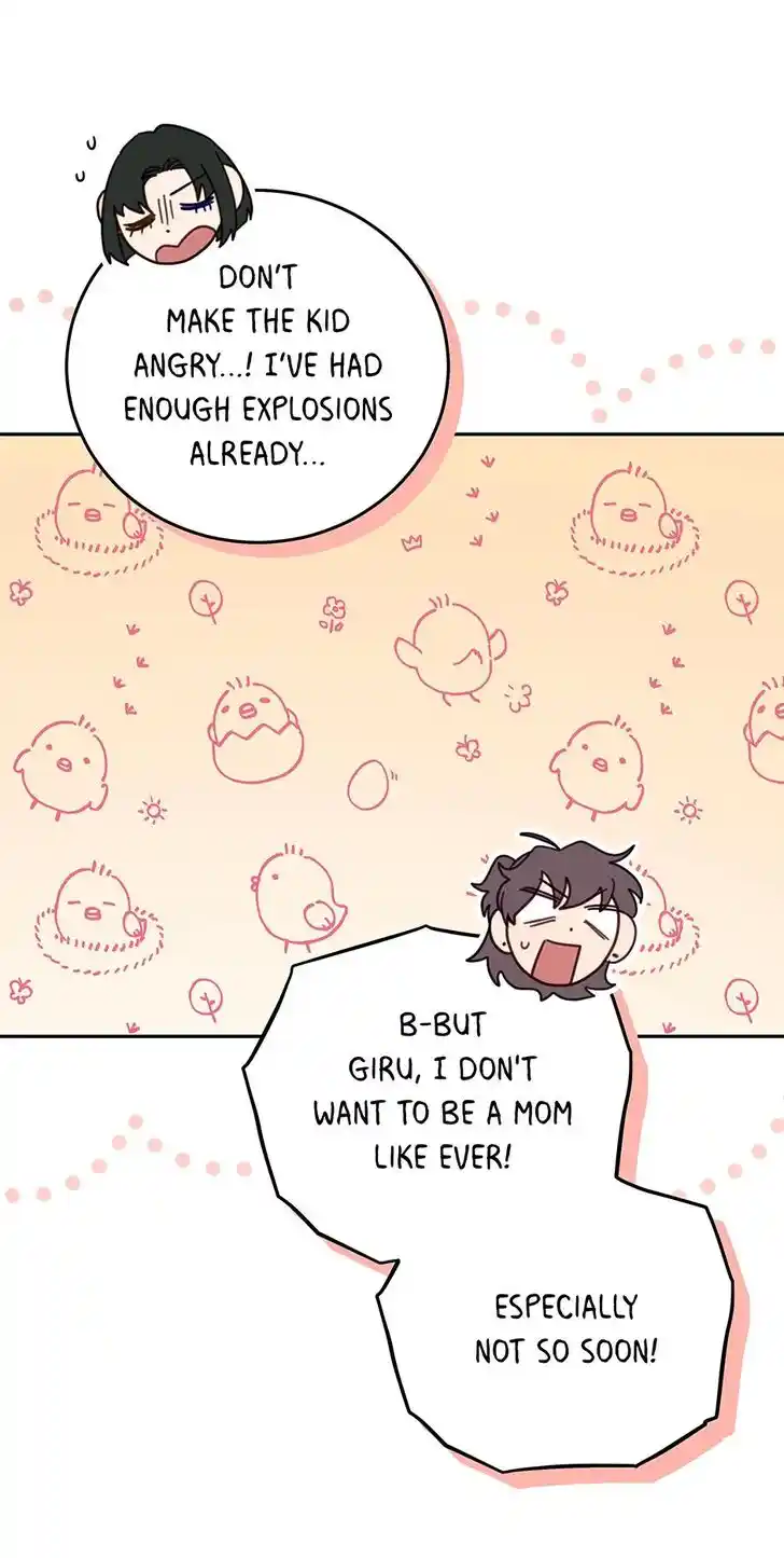 An Animal Hospital in the Border Area Ch.123