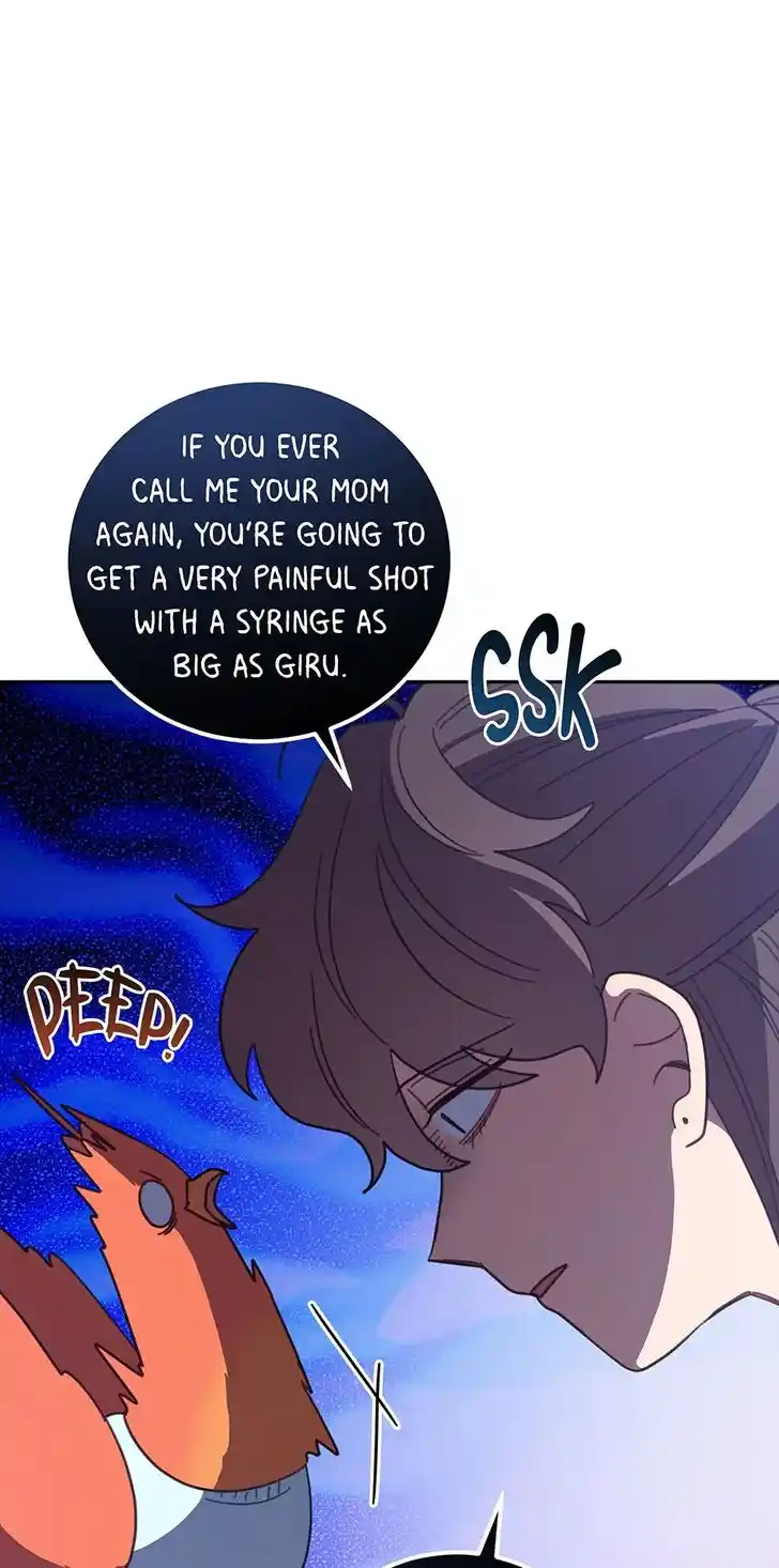 An Animal Hospital in the Border Area Ch.123