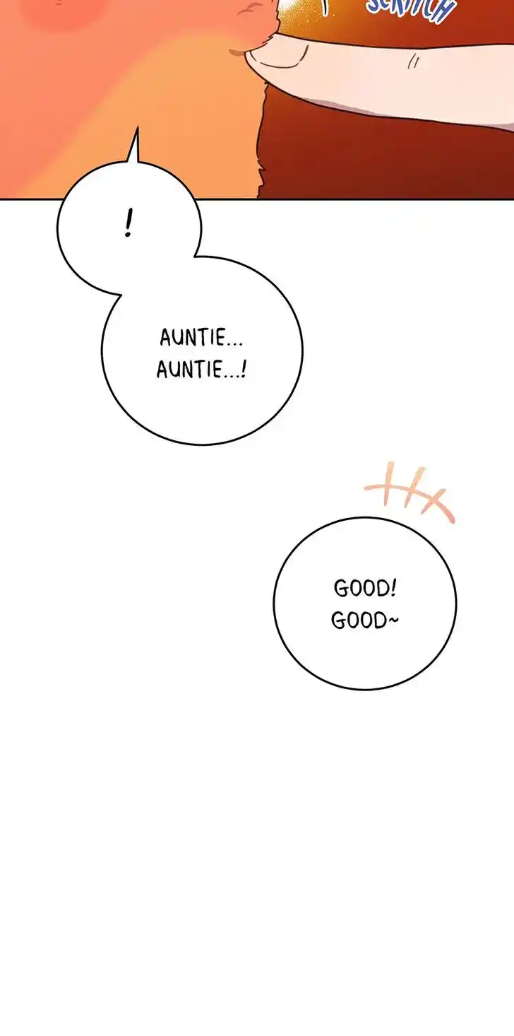 An Animal Hospital in the Border Area Ch.123