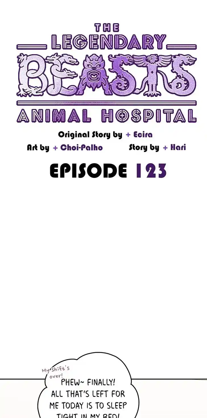 An Animal Hospital in the Border Area Ch.123