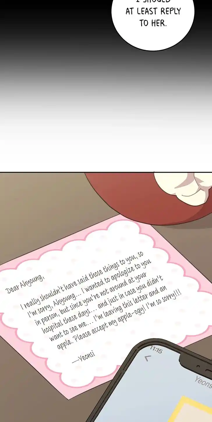 An Animal Hospital in the Border Area Ch.123