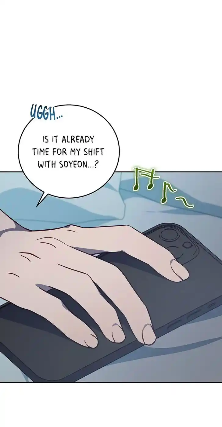 An Animal Hospital in the Border Area Ch.123