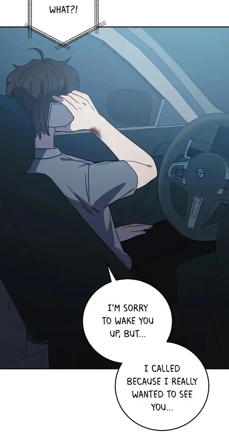 An Animal Hospital in the Border Area Ch.123