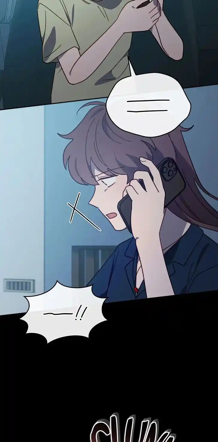 An Animal Hospital in the Border Area Ch.123