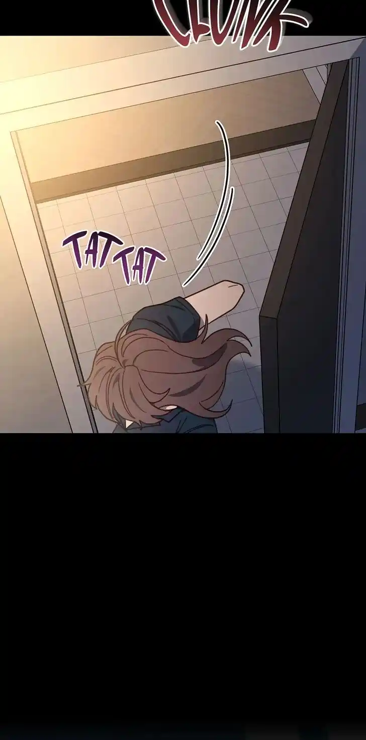 An Animal Hospital in the Border Area Ch.123