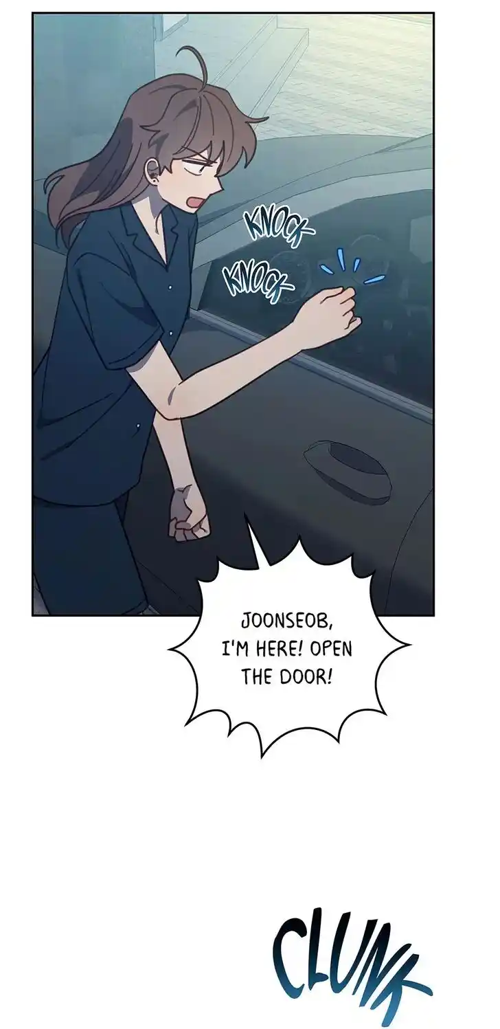 An Animal Hospital in the Border Area Ch.124