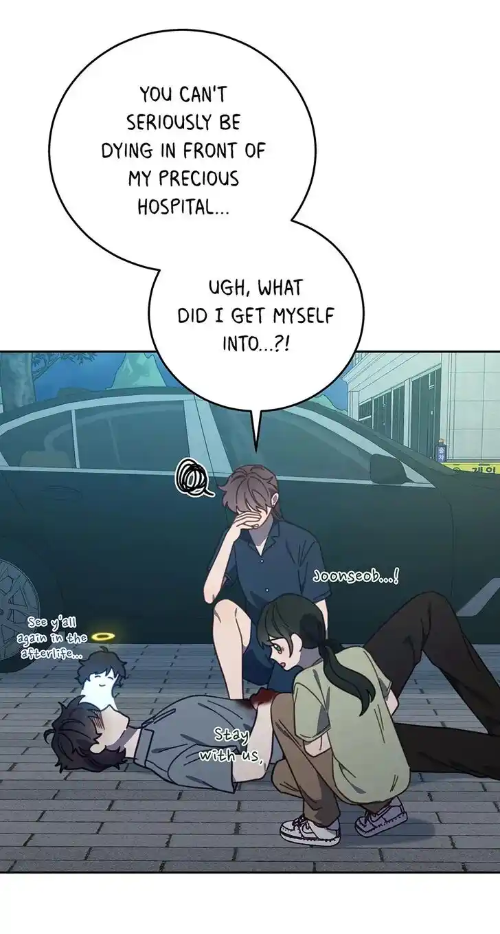 An Animal Hospital in the Border Area Ch.124