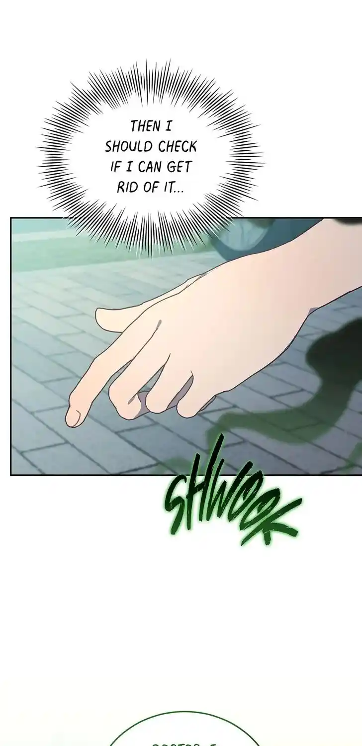 An Animal Hospital in the Border Area Ch.124