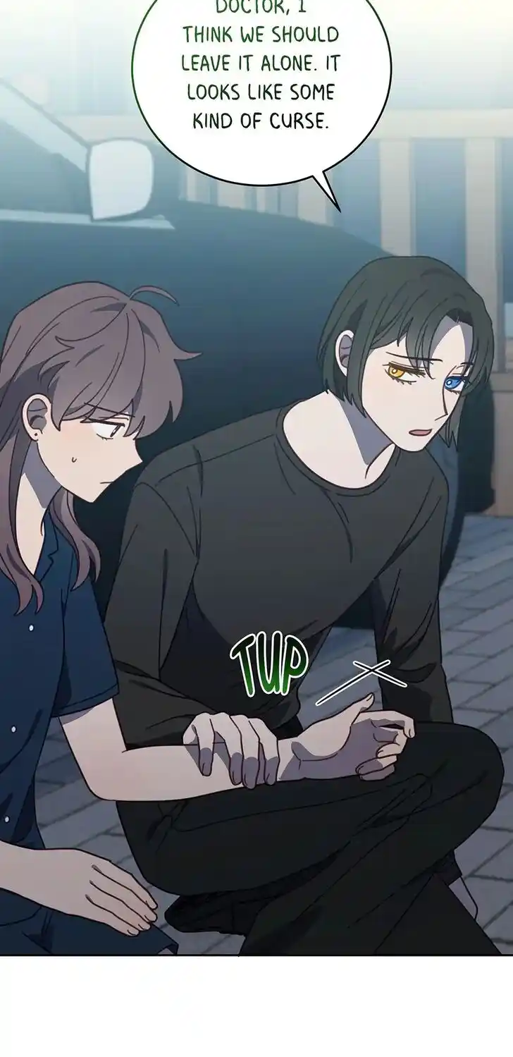 An Animal Hospital in the Border Area Ch.124