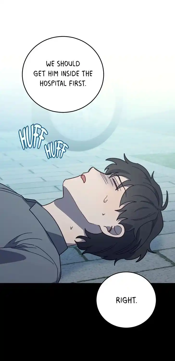 An Animal Hospital in the Border Area Ch.124